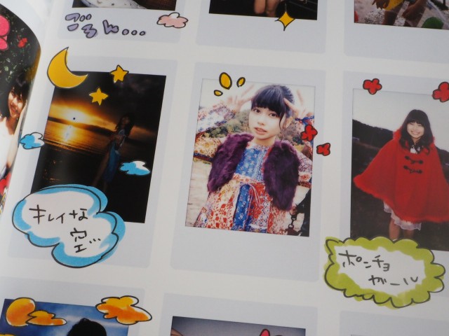 写真集「ぺろりん」の中身、チェキがいっぱい