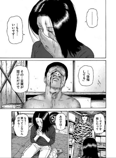 f:id:rse3:20180123163237j:plain f:id:rse3:20180123163237j:plain