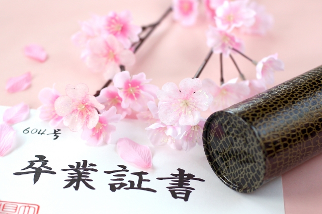 f:id:rsk-matsu:20190228235923j:plain