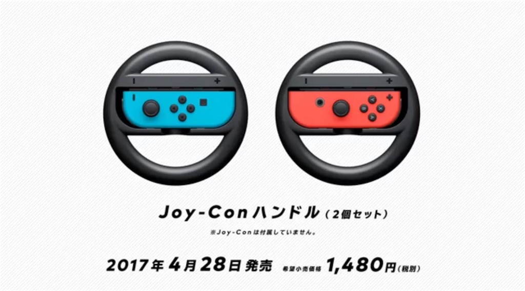 f:id:rsk26-blog:20170311003412j:image