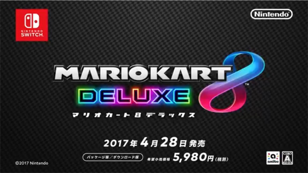 f:id:rsk26-blog:20170311030359j:image