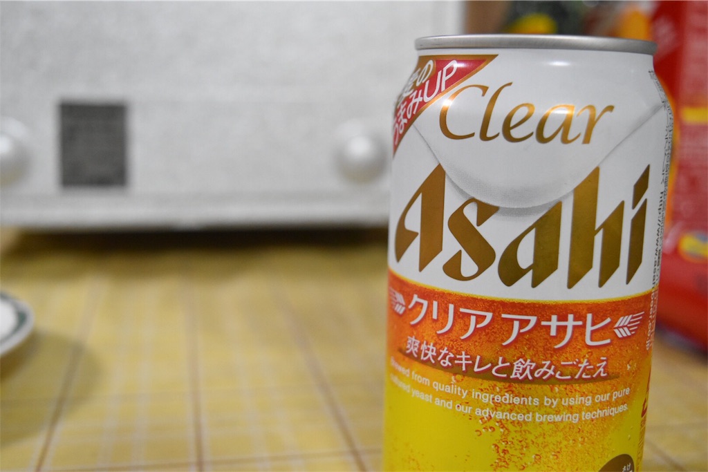 普段酒を飲まない僕が疲れ切った状態で飲む1人酒は美味いのか検証してみた フルグラは主食になれない 普段酒を飲まない僕が疲れ切った状態で飲む1人酒は美味いのか検証してみた フルグラは主食になれない