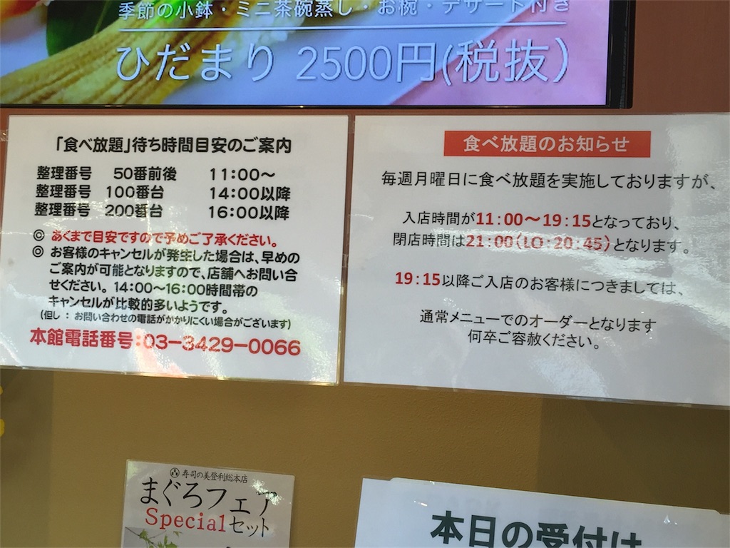 f:id:rsk26-blog:20170529215624j:image f:id:rsk26-blog:20170529215624j:image