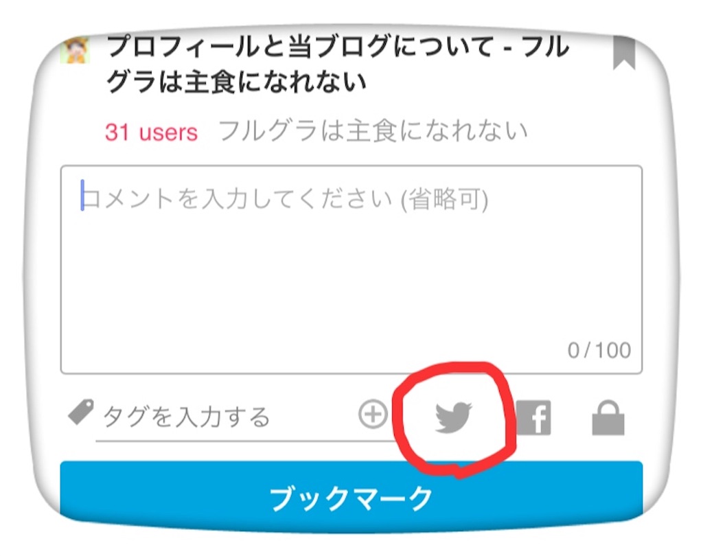 f:id:rsk26-blog:20171002233541j:plain f:id:rsk26-blog:20171002233541j:plain