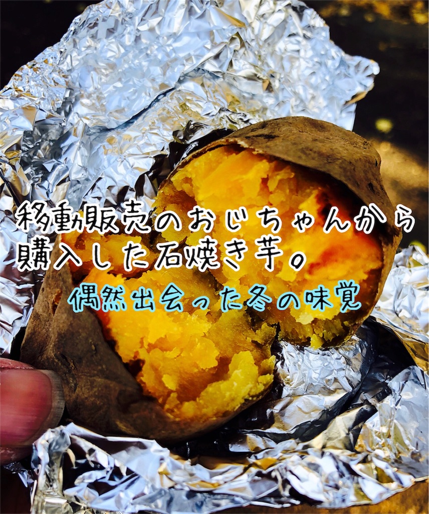 f:id:rsk26-blog:20171129194048j:image f:id:rsk26-blog:20171129194048j:image