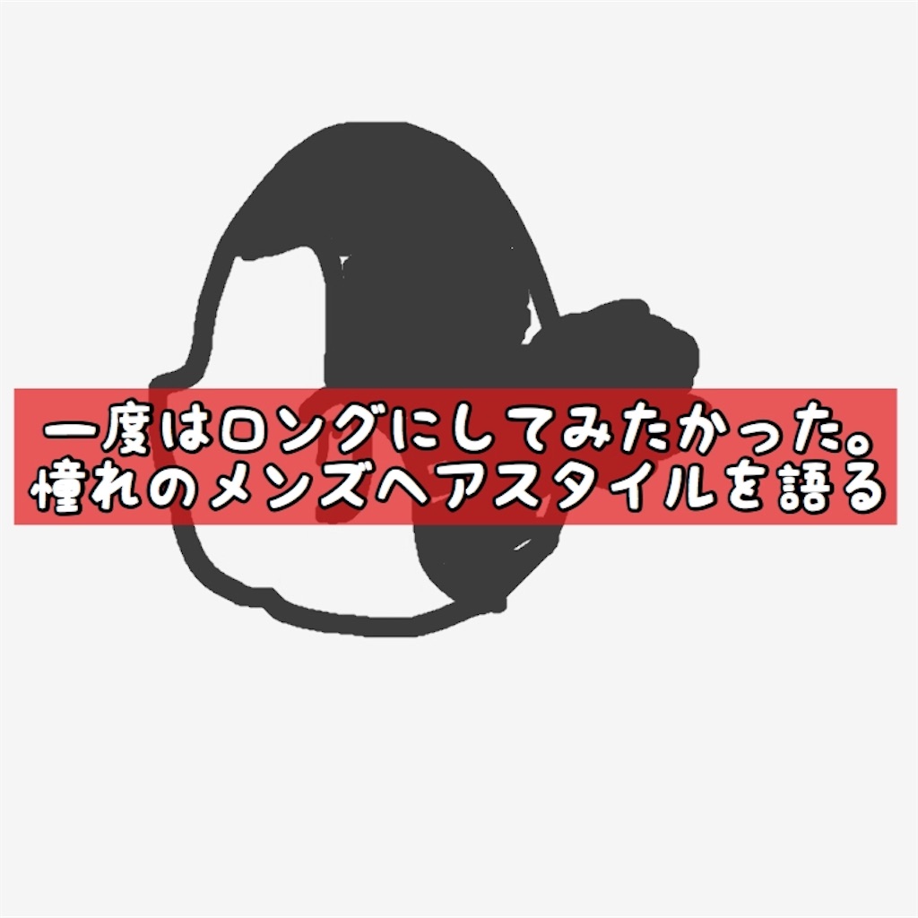 f:id:rsk26-blog:20171207192242j:image f:id:rsk26-blog:20171207192242j:image