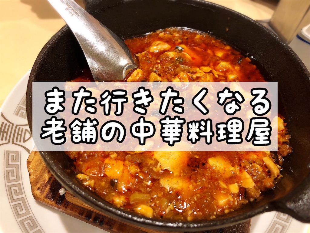 f:id:rsk26-blog:20171219200734j:image f:id:rsk26-blog:20171219200734j:image