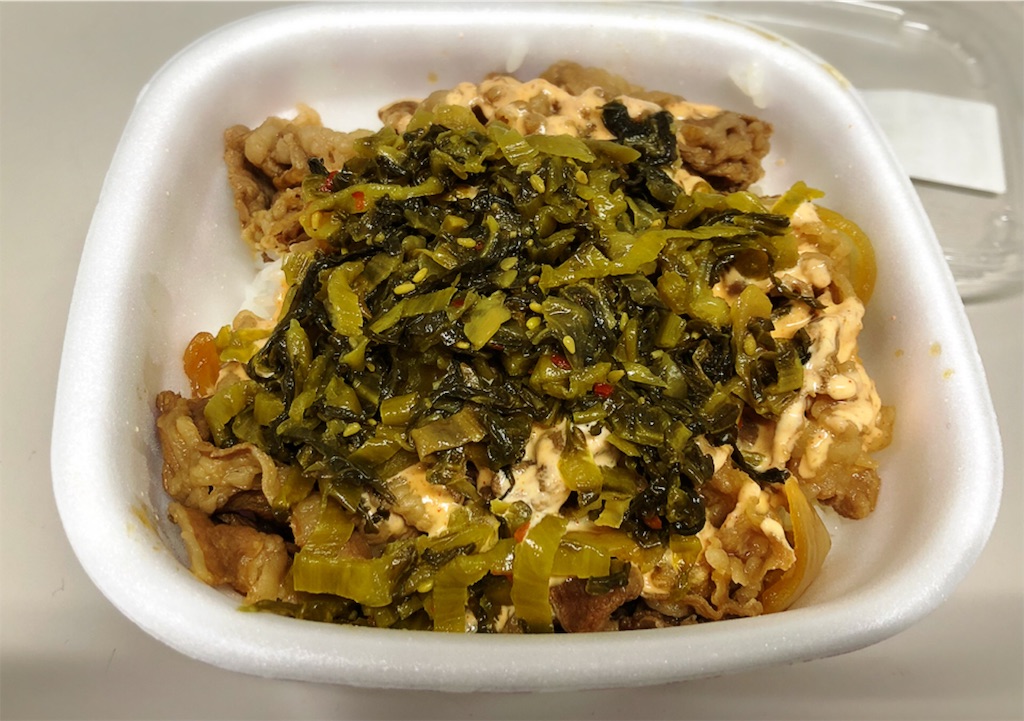 f:id:rsk26-blog:20171221230345j:image