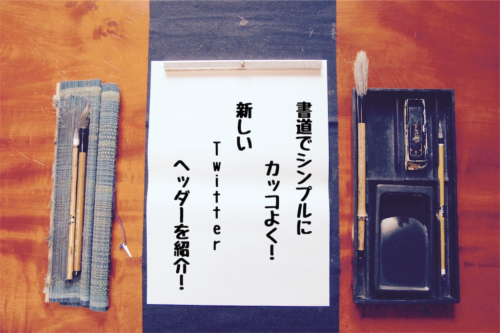 f:id:rsk26-blog:20180418014302j:image f:id:rsk26-blog:20180418014302j:image