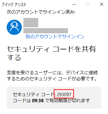 f:id:rsk_m:20210201031843p:plain