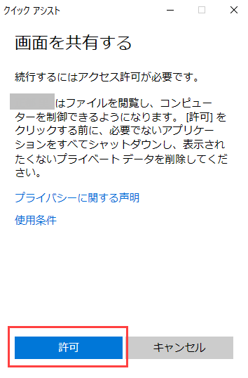 f:id:rsk_m:20210201061046p:plain