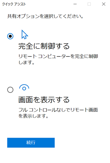 f:id:rsk_m:20210201062228p:plain