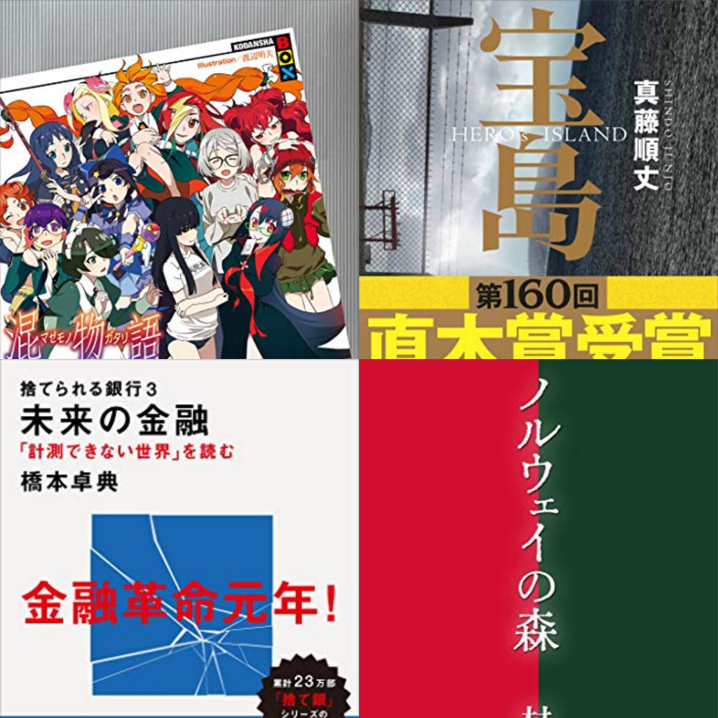 f:id:rsko:20190223174939j:plain f:id:rsko:20190223174939j:plain