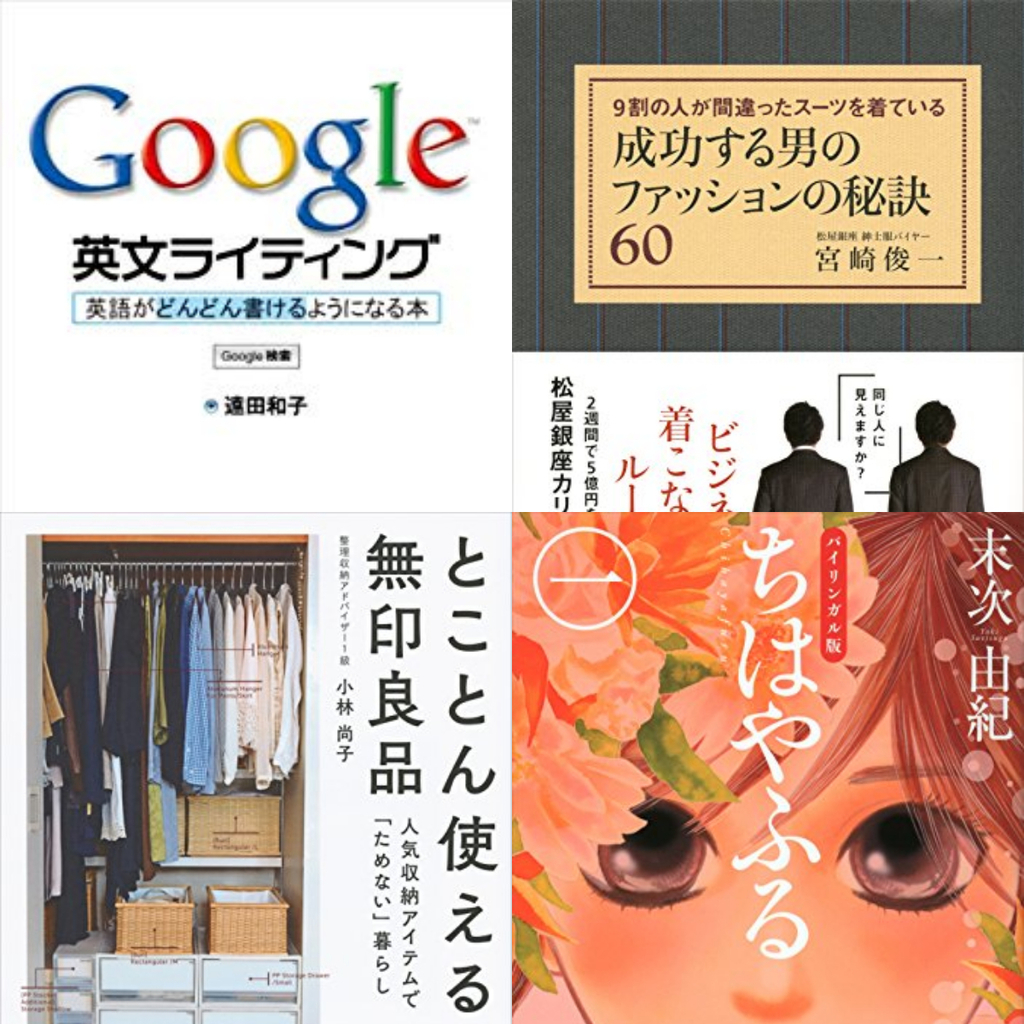 f:id:rsko:20190309133742j:plain f:id:rsko:20190309133742j:plain