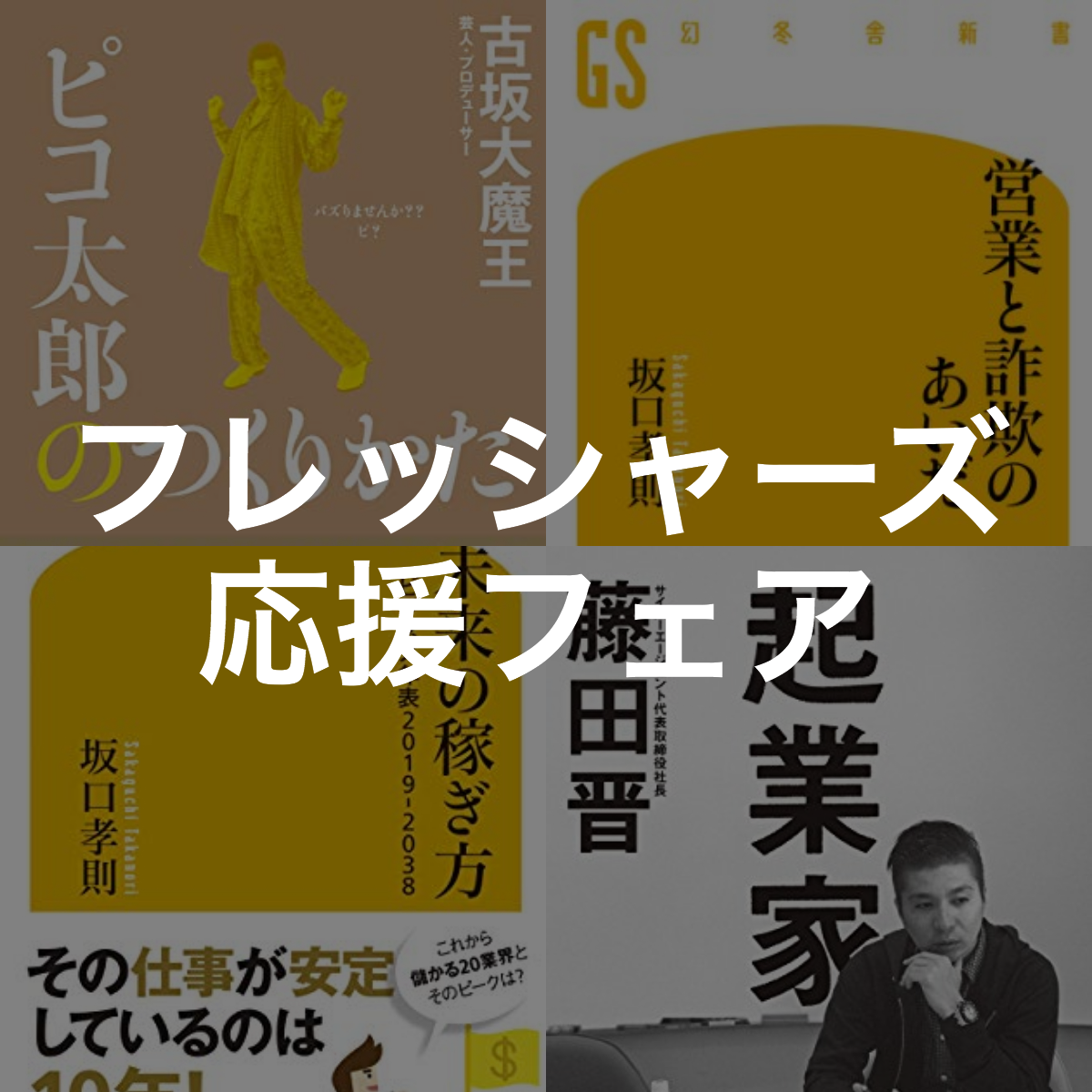 f:id:rsko:20190325202711p:plain f:id:rsko:20190325202711p:plain