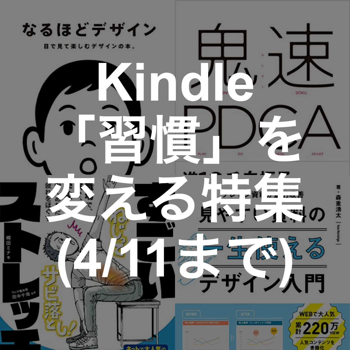 f:id:rsko:20190402211802p:plain f:id:rsko:20190402211802p:plain