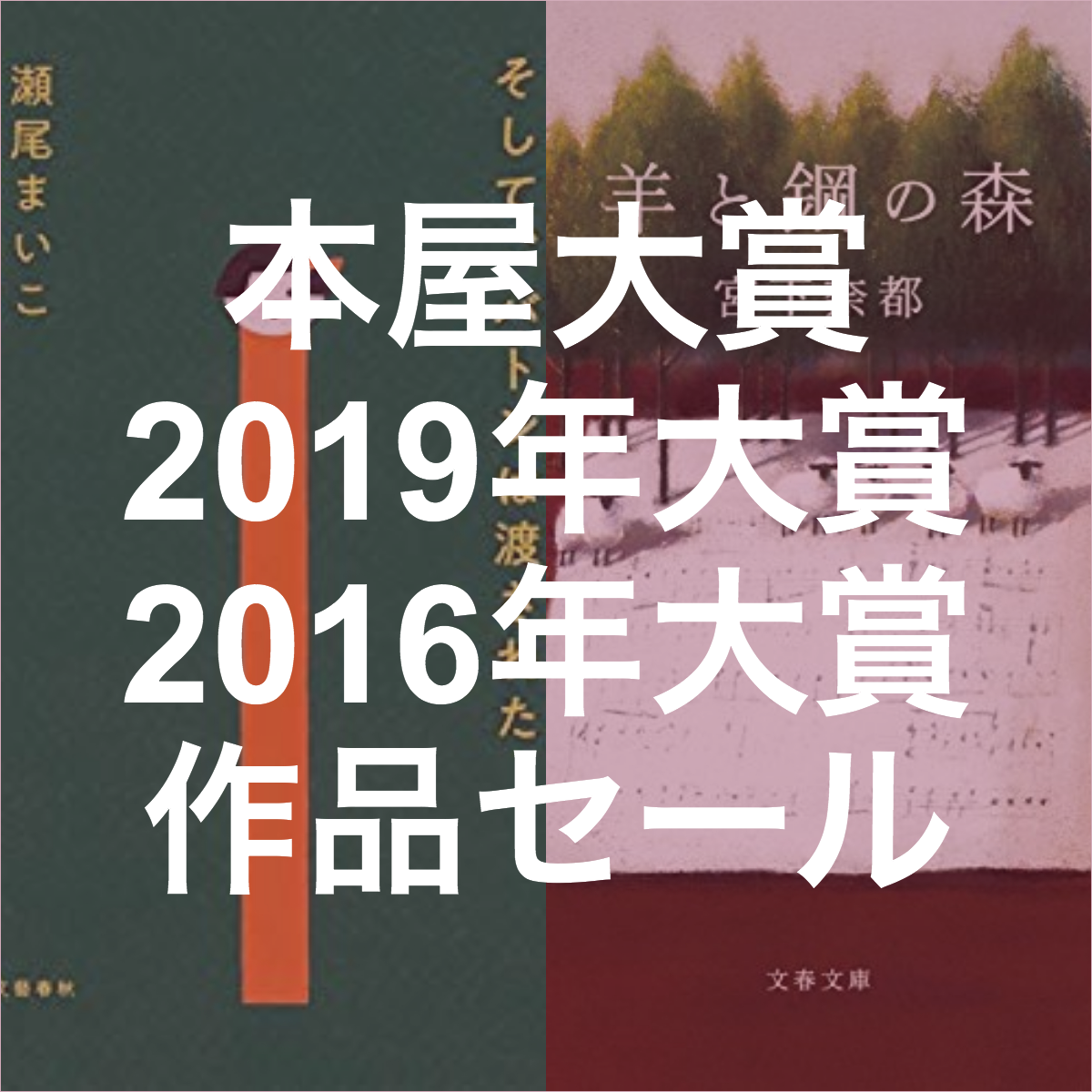 f:id:rsko:20190416203131p:plain f:id:rsko:20190416203131p:plain
