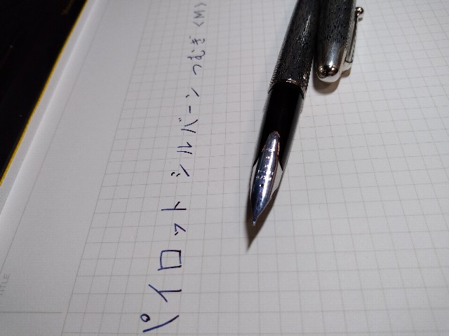 f:id:rskud:20200211002030j:image