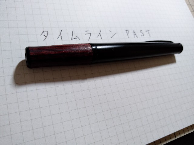 f:id:rskud:20200212235931j:image