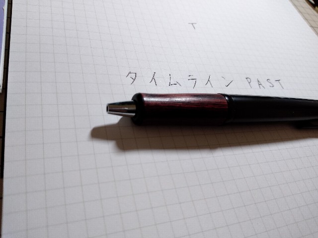 f:id:rskud:20200213000031j:image