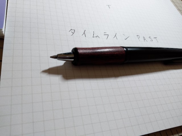 f:id:rskud:20200213000043j:image