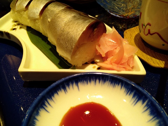 f:id:rskud:20200922124913j:image