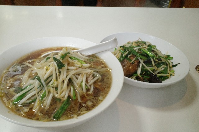 f:id:rskud:20200922140631j:image