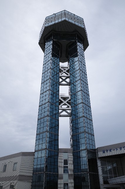 f:id:rskud:20200922142235j:image