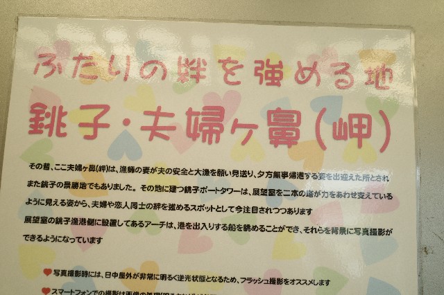 f:id:rskud:20200922142527j:image