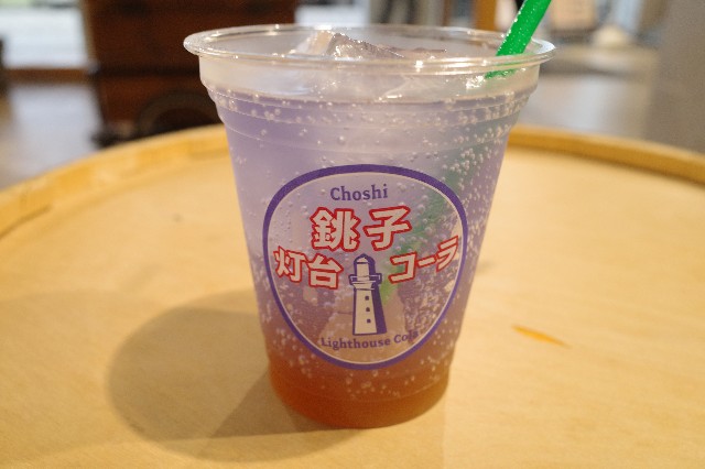 f:id:rskud:20200922143326j:image