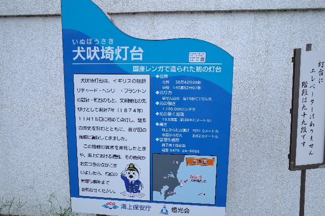 f:id:rskud:20200922144332j:image