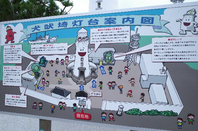 f:id:rskud:20200922144347j:image