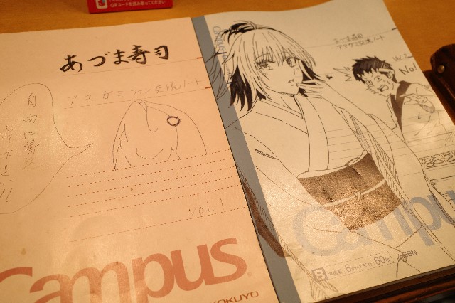 f:id:rskud:20200922145304j:image