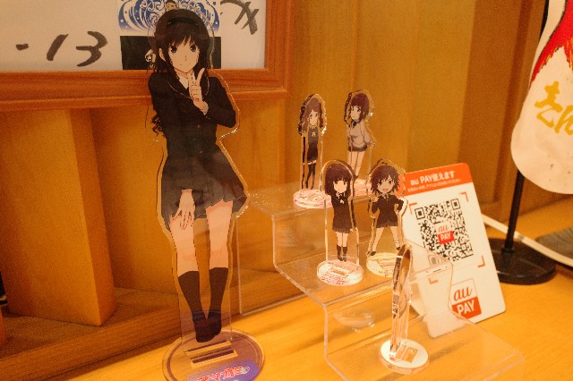 f:id:rskud:20200922145329j:image