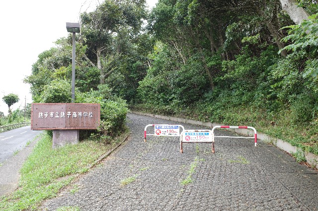 f:id:rskud:20200922150836j:image