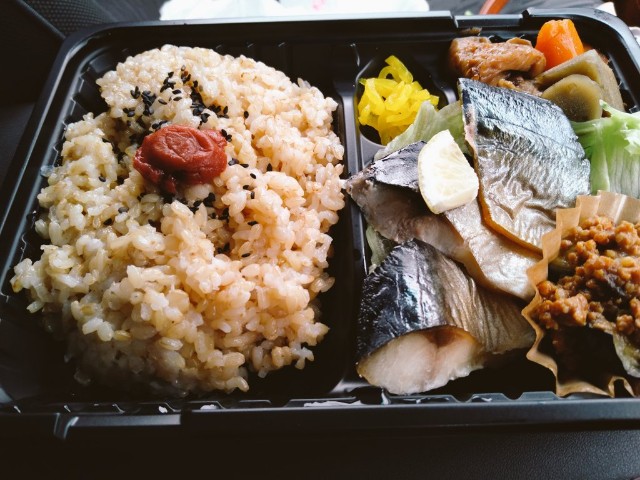 f:id:rskud:20200922152427j:image