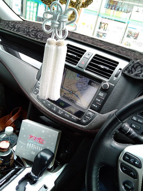 f:id:rskud:20200922152554j:image