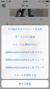 f:id:rskull:20170628001833p:plain f:id:rskull:20170628001833p:plain