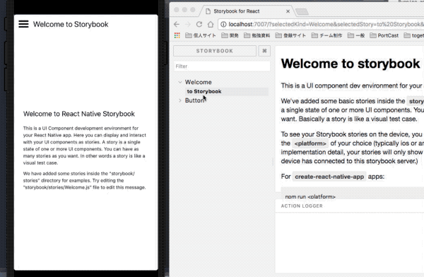 f:id:rskull:20171126020353g:plain f:id:rskull:20171126020353g:plain