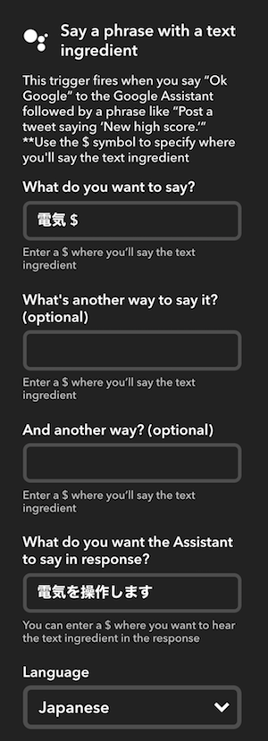 f:id:rskull:20171226003710p:plain f:id:rskull:20171226003710p:plain