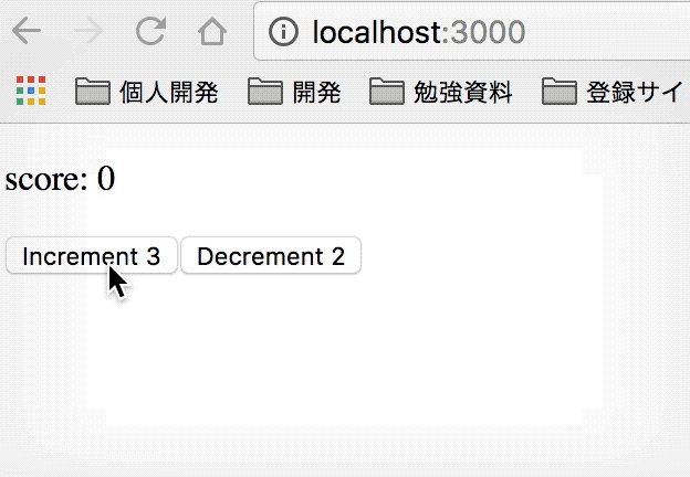 f:id:rskull:20180827014625g:plain f:id:rskull:20180827014625g:plain