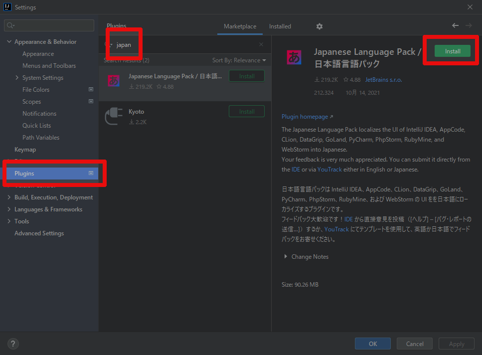 f:id:rslatch:20211023003453p:plain