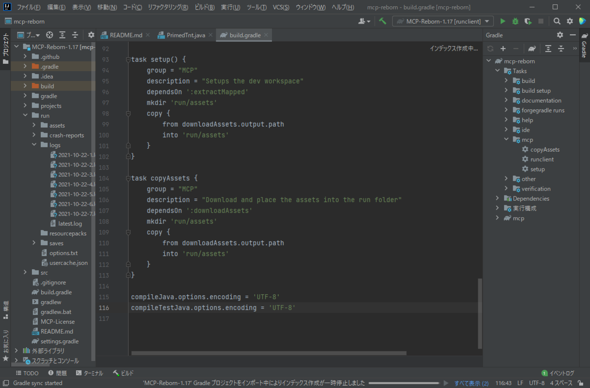 f:id:rslatch:20211023003724p:plain