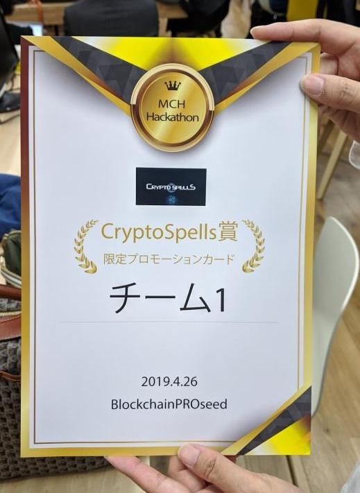 f:id:rso:20190427120023j:plain