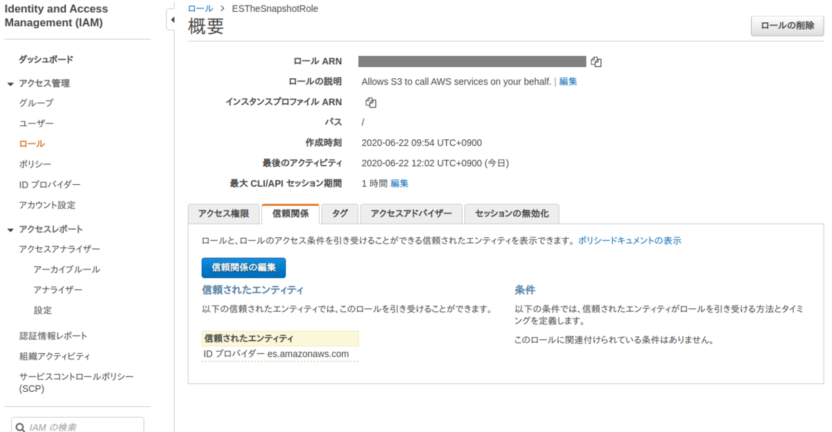 f:id:rso:20200622181423p:plain f:id:rso:20200622181423p:plain