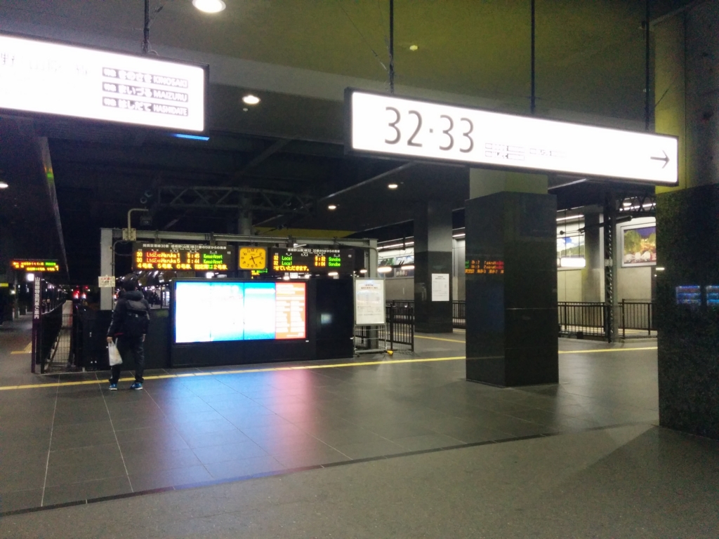 f:id:rspk315:20161124103421j:plain f:id:rspk315:20161124103421j:plain