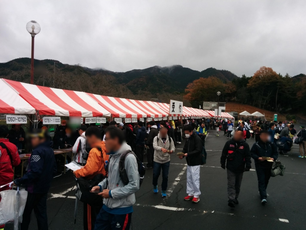 f:id:rspk315:20161124104034j:plain f:id:rspk315:20161124104034j:plain