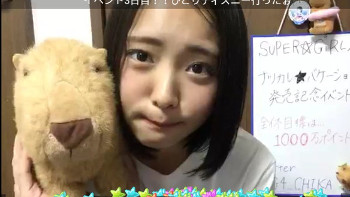 f:id:rsquared:20190521011739j:plain f:id:rsquared:20190521011739j:plain