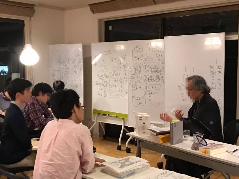 f:id:rstc928:20170828171504j:plain