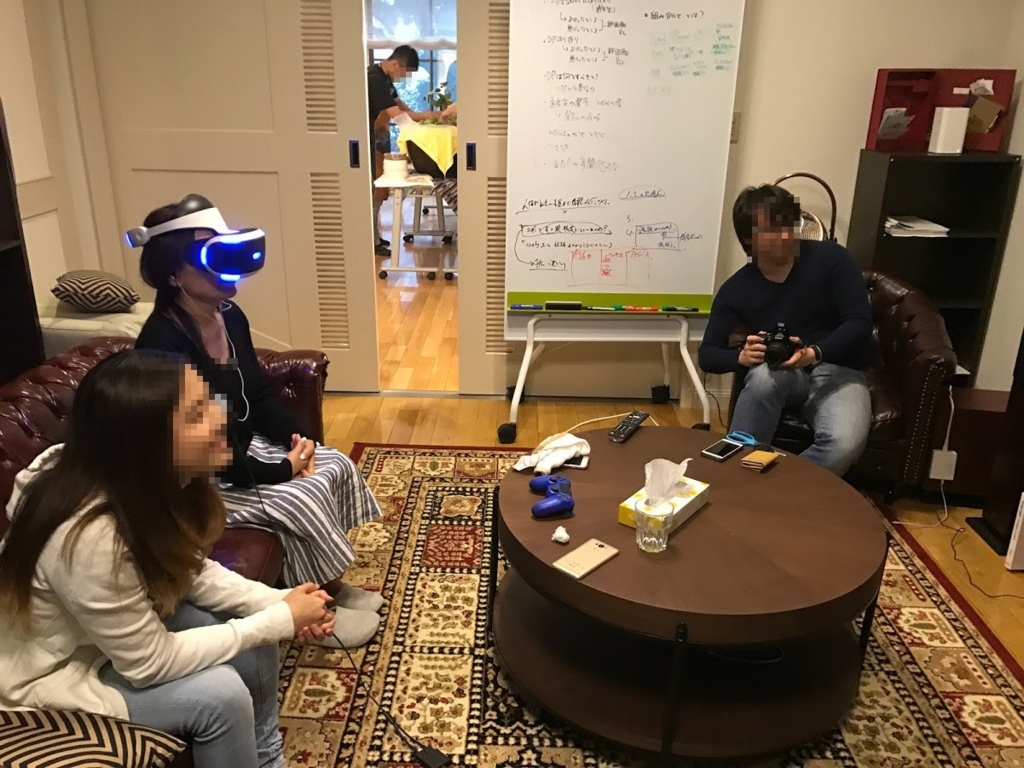 f:id:rstc928:20170828171726j:plain